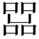 𠼨